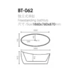 Acrylic Pedestal Bathtub Wholesale in UAE dimensions