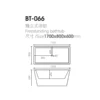 Bathtub China Manufacturers​ in UAE dimensions