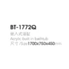 China Bathtub - Built In Model dimensions