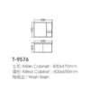 Floating Bathroom Vanity Cabinet Combo With Mirror Basin Dimension