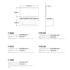 Cloakroom Sink And Vanity Unit in UAE dimensions