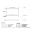 1200 Vanity Unit for Hotel Bathroom in UAE dimensions