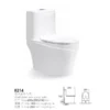 P Trap Toilet​ Cubicles Suppliers in Dubai