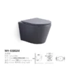 Ideal Standard Back To Wall Toilet Gray in Saudi Arabia dimensions