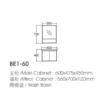 600mm Bathroom Vanity With Countertop and Sink dimensions