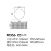1200mm Wall Mounted Vanity Sink Mirror Cabinet Combo dimensions