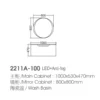 1000mm Bathroom Vanity Mirror Cabinet China Manufacturer dimensions