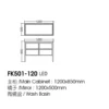 Double Door Vanity Base Cabinet Combo in Saudi Arabia dimensions