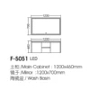 Bathroom Vanity Wall Mirror Combo 1200mm Supplier dimensions