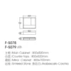 China Top Vanity Top Sink Cabinet Mirror Combo dimensions