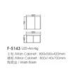 Bathroom Vanity Cabinets Set in Saudi Arabia dimensions