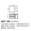 1000mm Bathroom Vanity With Countertop Sink Cabinet Combo dimensions