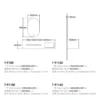 Passenger Vanity Mirror Combo Hotel Project​​​ in UAE dimensions