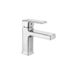 Silver Zinc-Alloy Single Handle Basin Faucet in UAE
