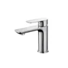 Manual Basin Faucet Wholesale in Saudi Arabia