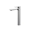 Silver Bathroom Faucets On Sale in Saudi Arabia