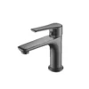 Silver Chrome Plated Brass ClassA Basin Faucet