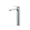 Chrome and Brass Material Bathroom Faucet in UAE