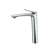 Deck Mount Basin Faucet 1-handle