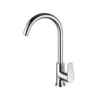 Cheap Professional Kitchen Sink Faucet in UAE