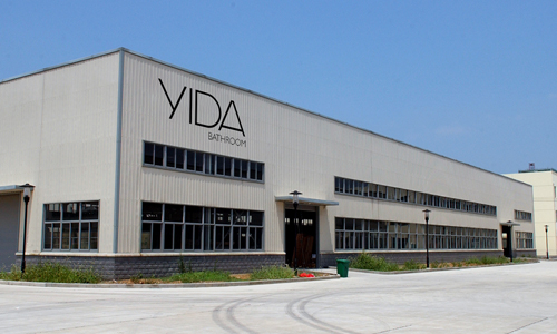 Advanced bathroom product R&D facility