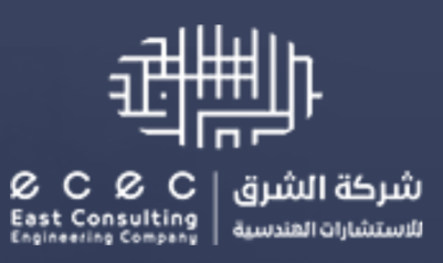 Yida Project Consultant Ecec