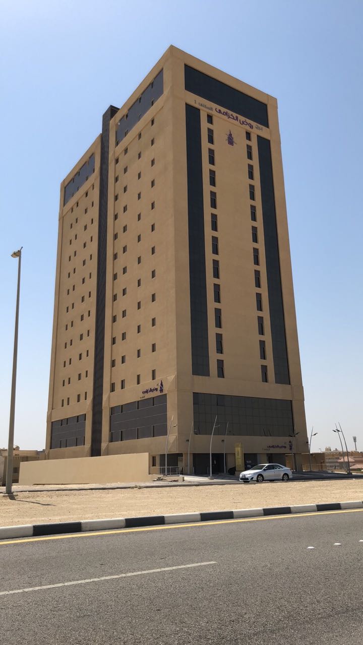 Rawd Al Khazama Tower Front View Day
