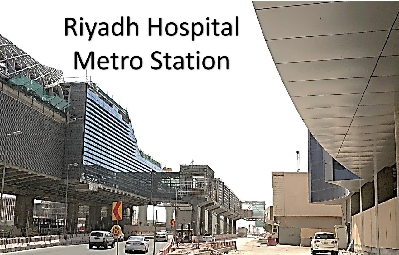 Wide view of the Riyadh Hospital 60,000 sqm construction site in Riyadh