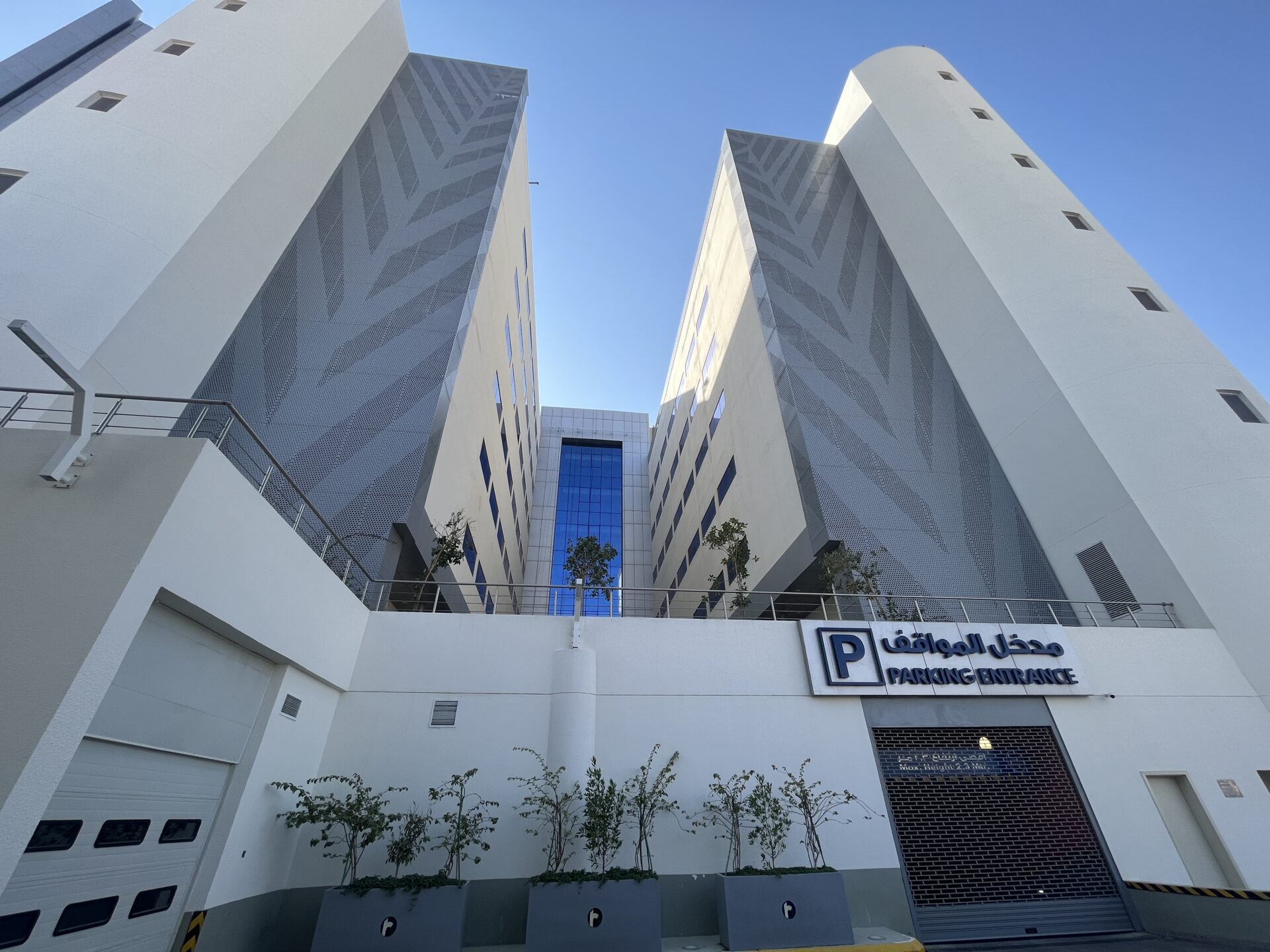 Riyadh Hospital Construction Site.jpg (4)