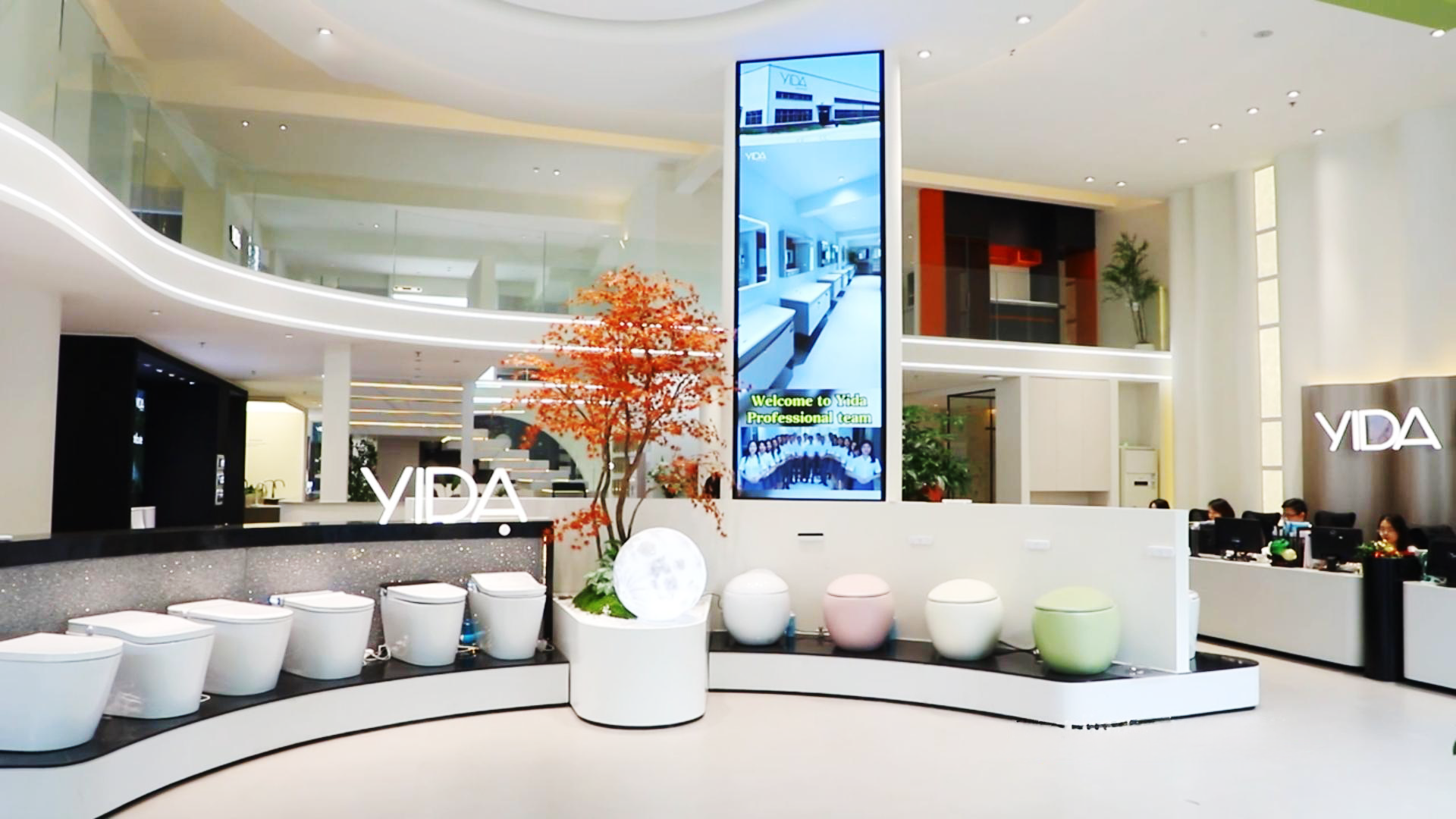 YIDA Showroom