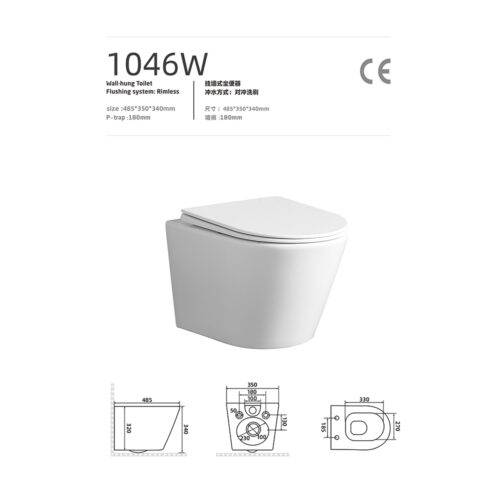 SASO Standard Easy Install Wall Mounted Toilet For Saudi TLH-1046-W ,OEM For ALSHAYA,THABAT,ROSHN SEDRA