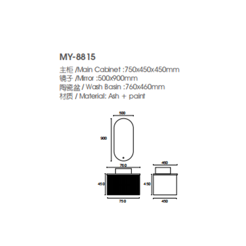 My 8815 750mm Double Sink Wall Mounted Bathroom Vanity Unit With Led Backlit Mirror, Ash Wood + Paint, Ceramic Wash Basin (1)