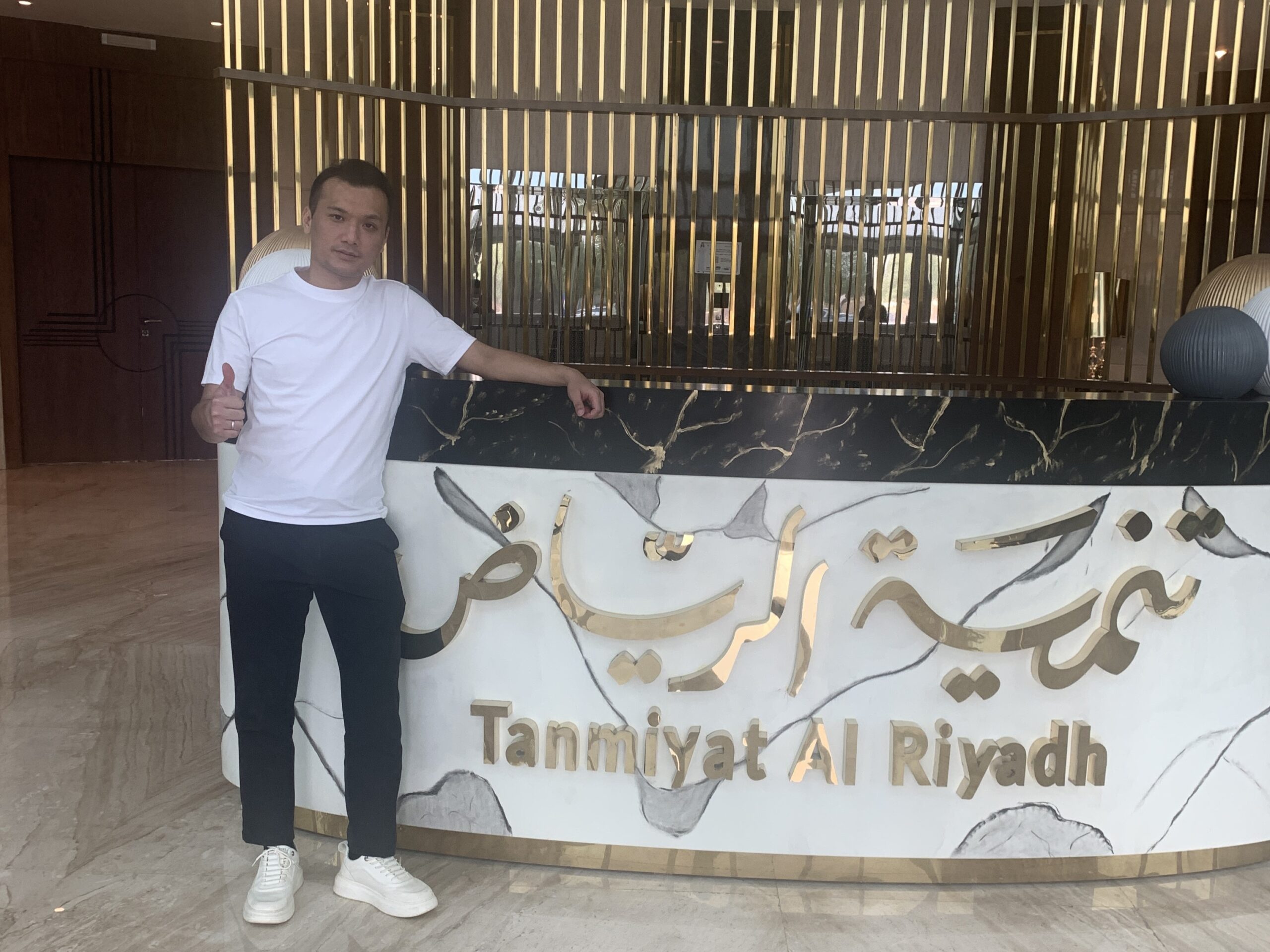Yidabath Team At Tanmiyat Al Riyadh Headquarters In Riyadh, Saudi Arabia