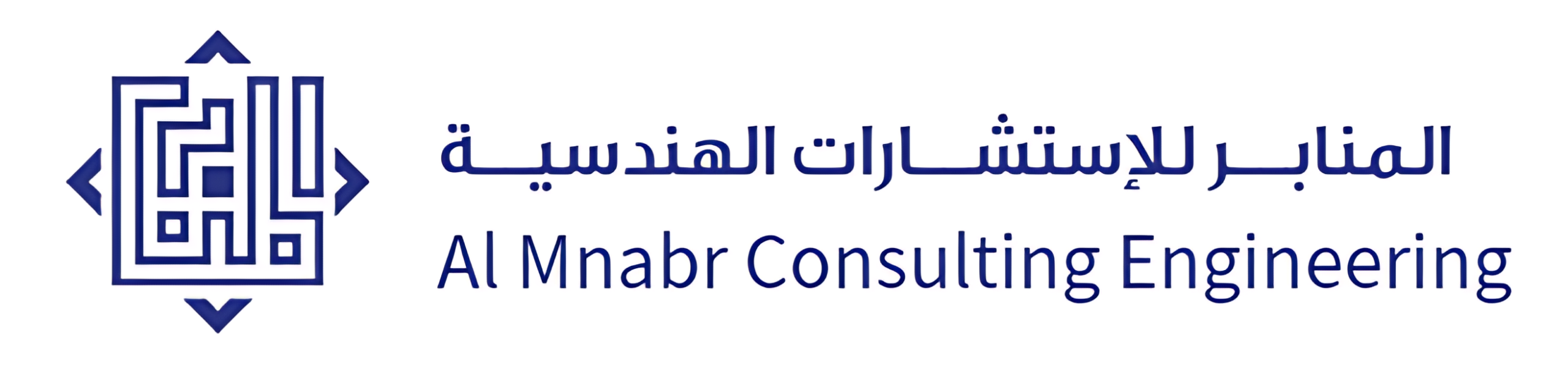 Al Mnabr Consulting Professional Co.
