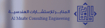Consultantal Mnabr Consulting Professional Co.
