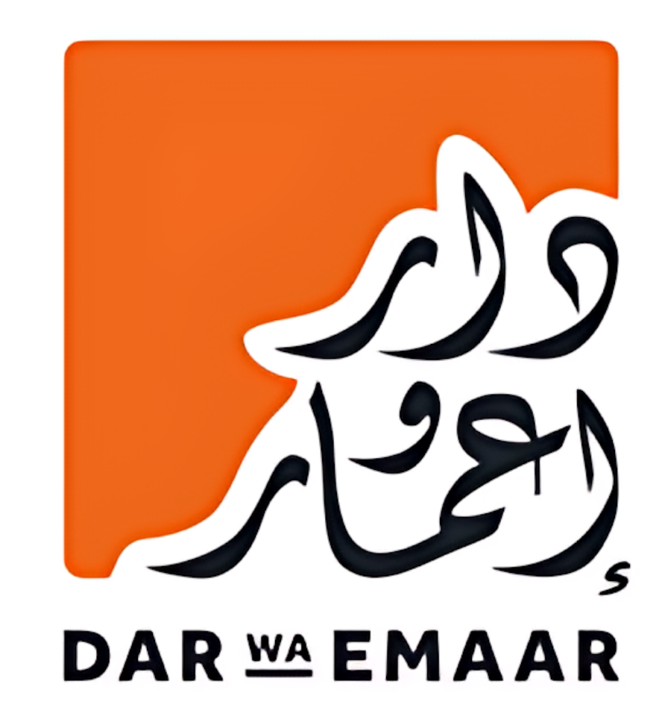 Dar Emaar