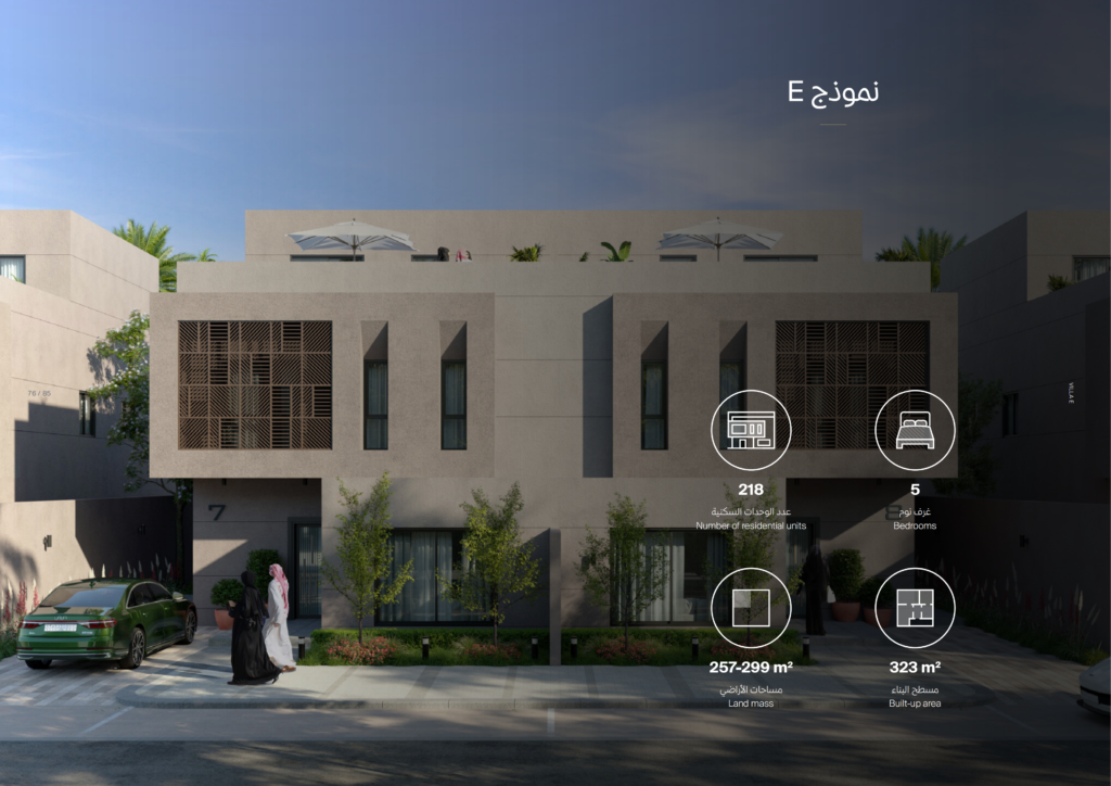 Dwe Saf Brochure V12 38