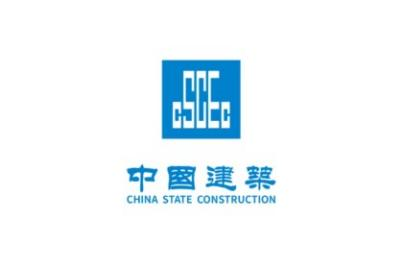 General Construction：china Overseas Construction Central (ksa)