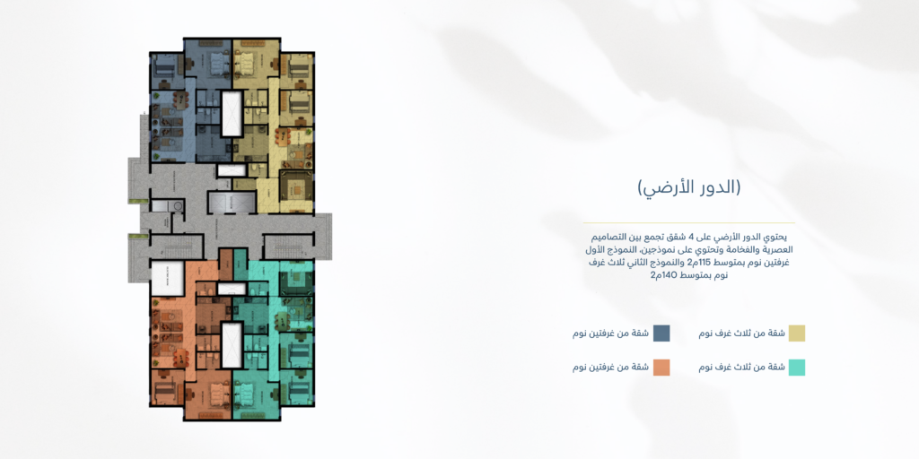 Al Sadan Model Ab Apartment Floor Plan (1)