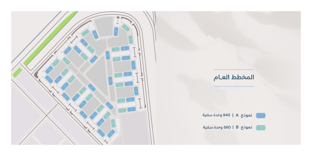 Al Sadan Model Ab Apartment Floor Plan