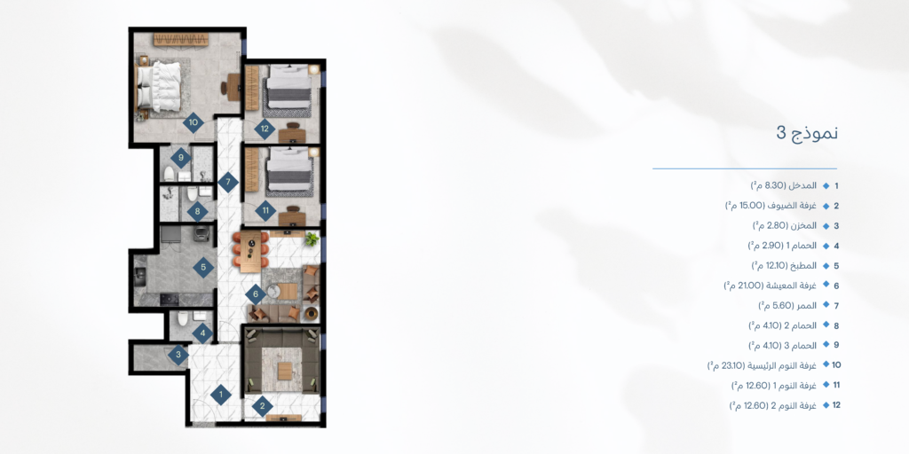 Al Sadan Model Ab Apartment Floor Plan (2)