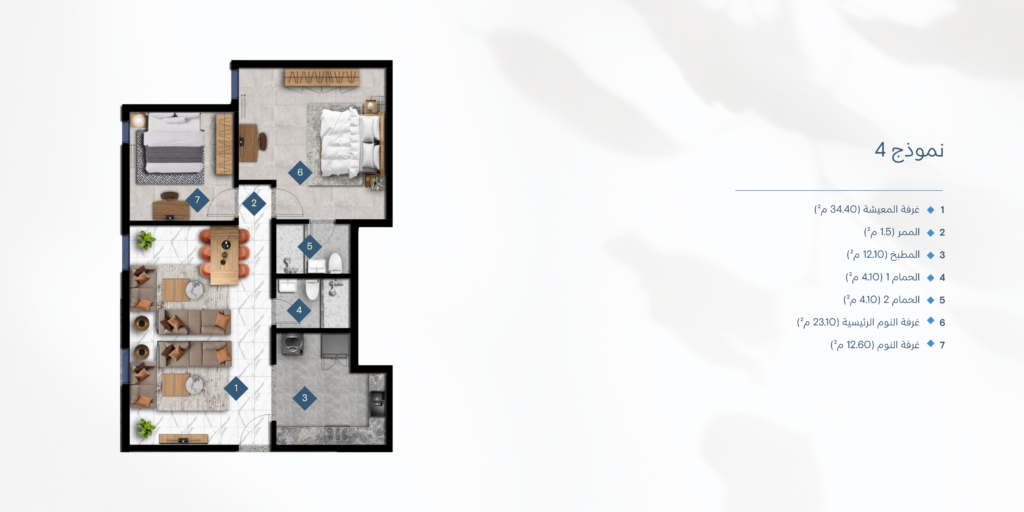Al Sadan Model Ab Apartment Floor Plan (3)