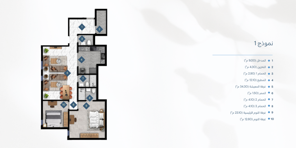 Al Sadan Model Ab Apartment Floor Plan (4)