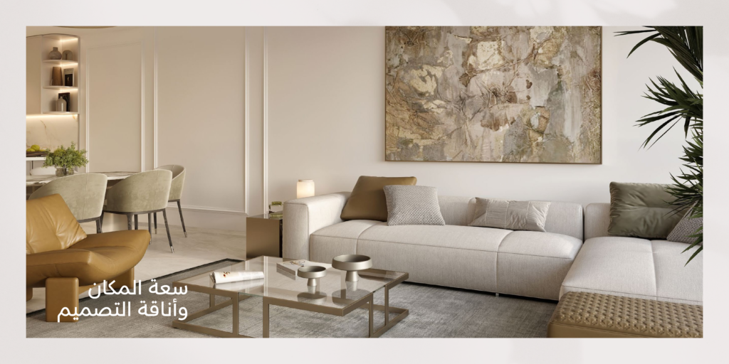 Al Sadan Modern Living Room Interior (1)