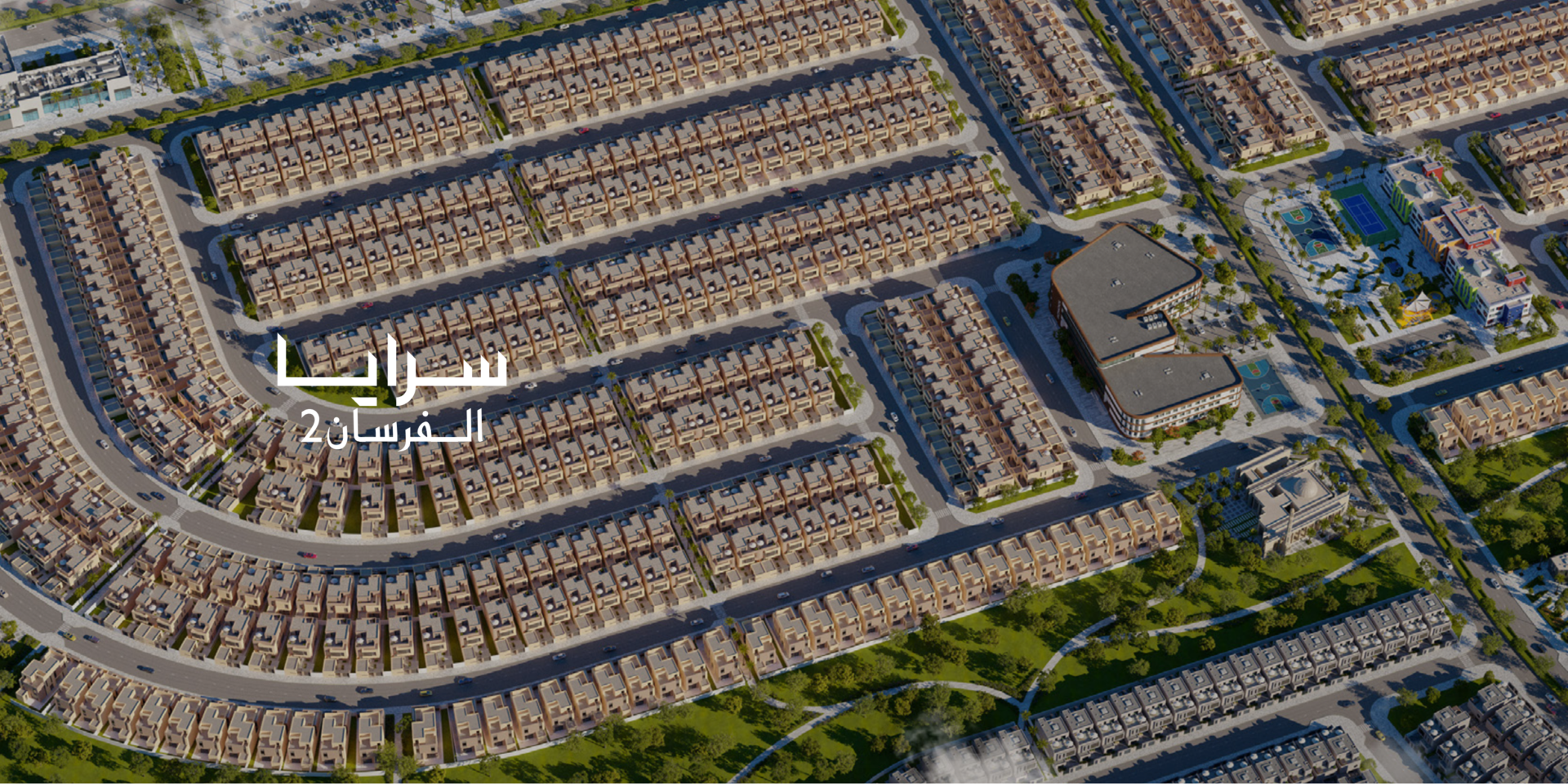 Dahiyat Al Fursan Master Plan Aerial View (1)