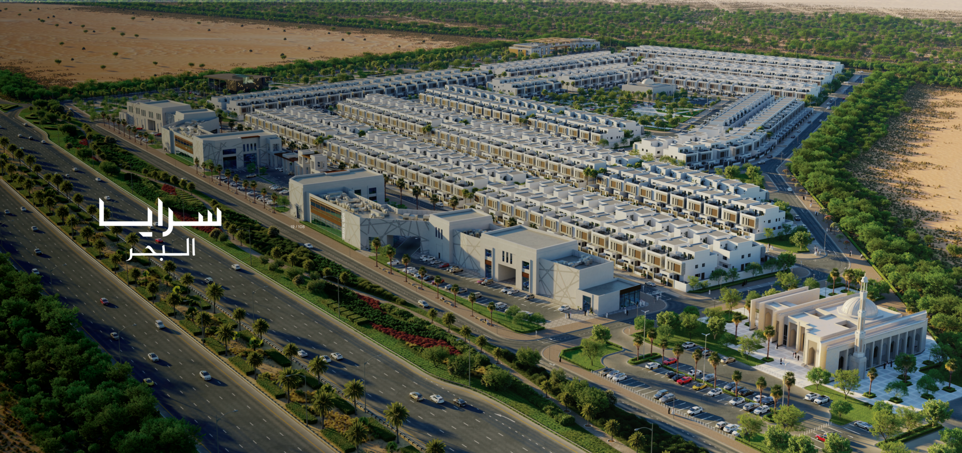 Saraya Al Bahar Master Plan Aerial View