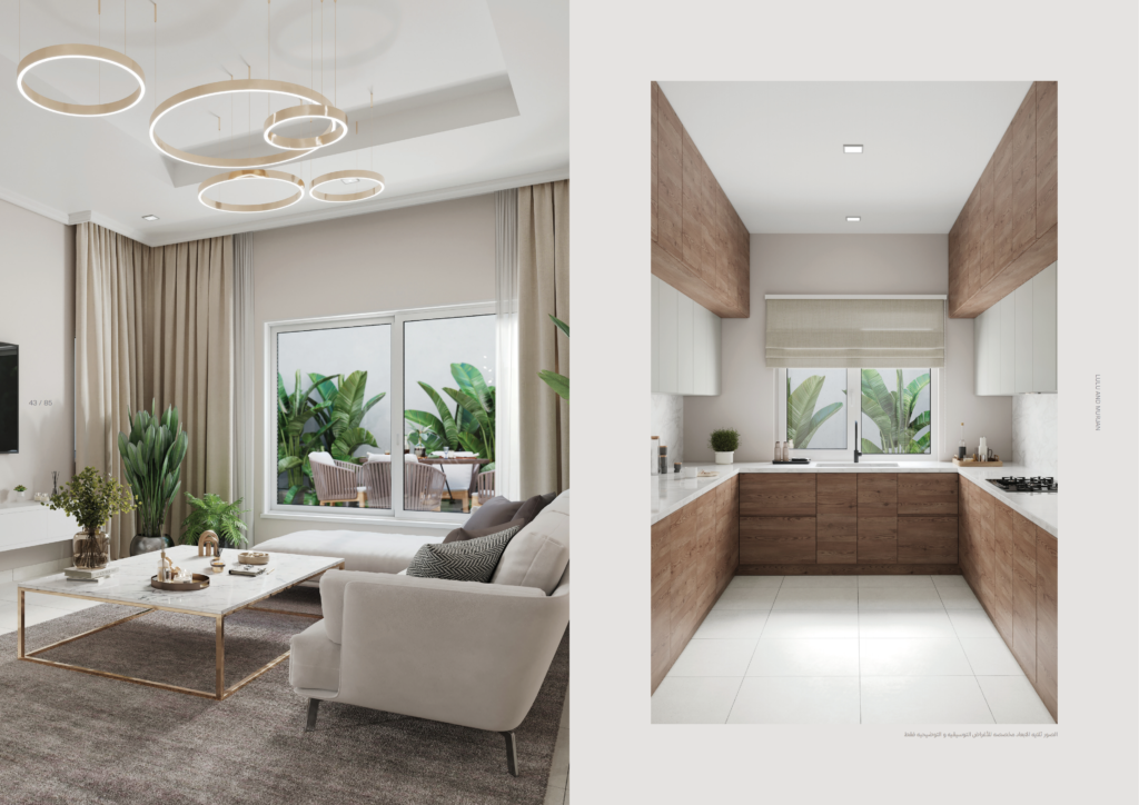 Saraya Al Bahar Modern Interior Living Room (1)