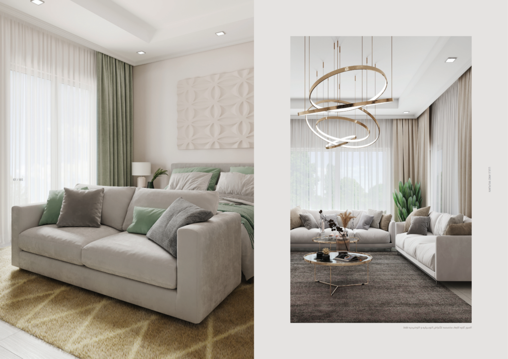 Saraya Al Bahar Modern Interior Living Room (6)