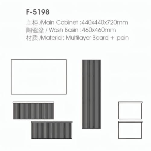 Yida F5198 Fluted Vanity Set Specifications And Line Drawing