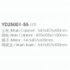Yida Yd25001 55 Bathroom Vanity Side Cabinet Specifications